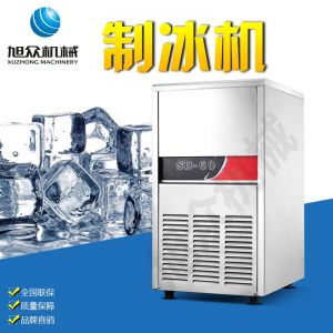 SD23、28、40、48、60制冰機系列